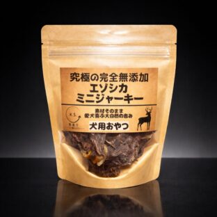 ミニジャーキー