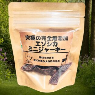 ミニジャーキー